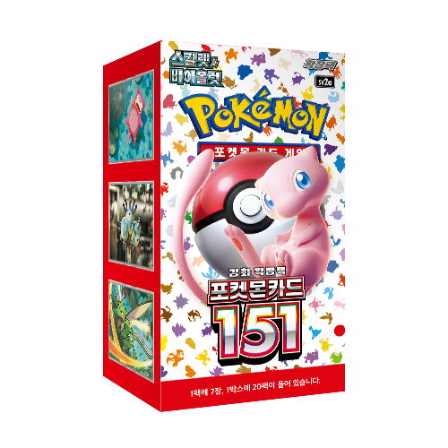 Pokémon sv2a