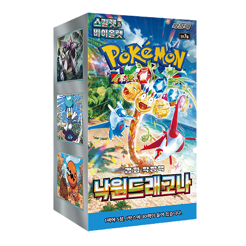 Pokémon sv7a